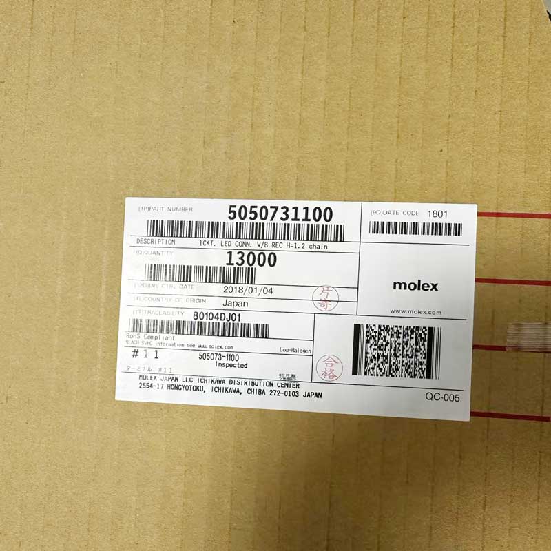 Molex 5050731100 TermiMate Crimp Terminal Receptacle 1.20mm Mated Height Terminal