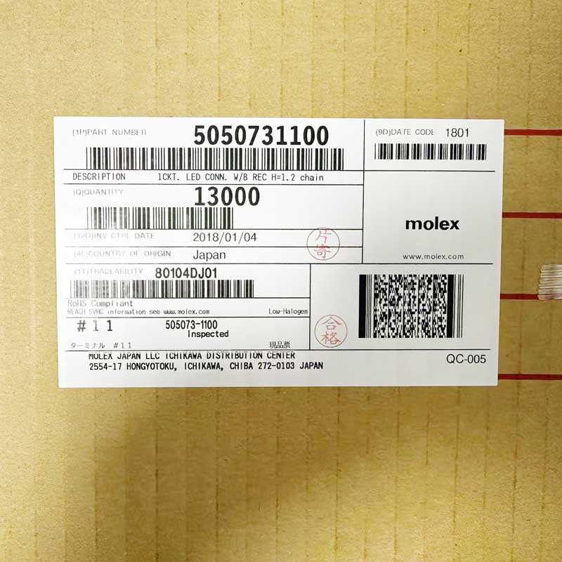 Molex 5050731100 TermiMate Crimp Terminal Receptacle 1.20mm Mated Height Terminal