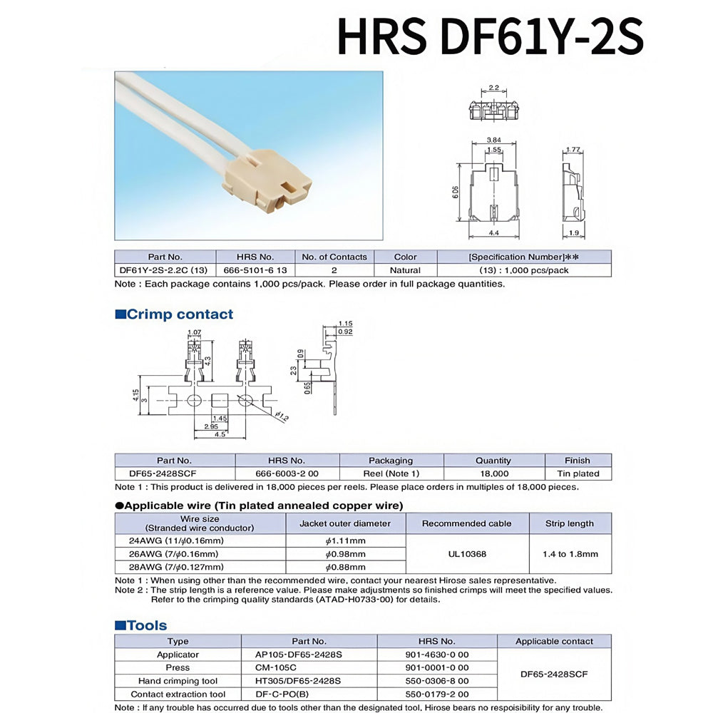 HRS DF61 Y-2S-2.2C Terminal Wire 2.2mm Pitch Electrical Wiring Harnesses Cable Assembly