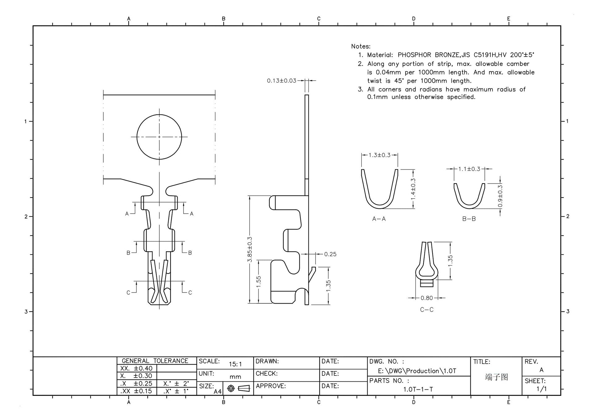 JST SH 2pin-16pin terminal wire spacing 1.0mm wire to board wire harness