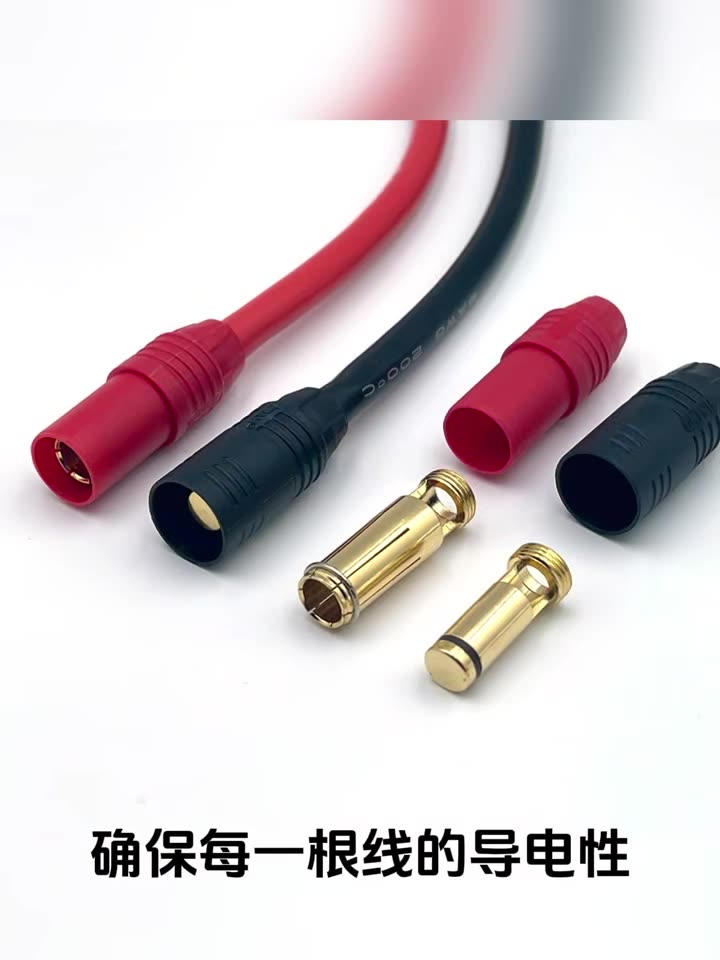 Amass AS150 Gold Plated Banana Plug 7mm Male Or Female Anti Spark Connector Wire Anti Arcing Cable for High Voltage Battery Red Black