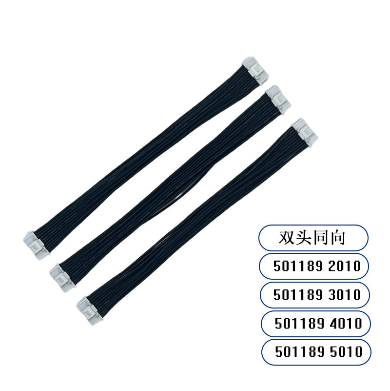 Molex 5011892010 1.00mm Pitch Pico-Clasp Low-Halogen Receptacle Crimp Housing Dual Row Inner Positive Lock Wiring Harness for Screen