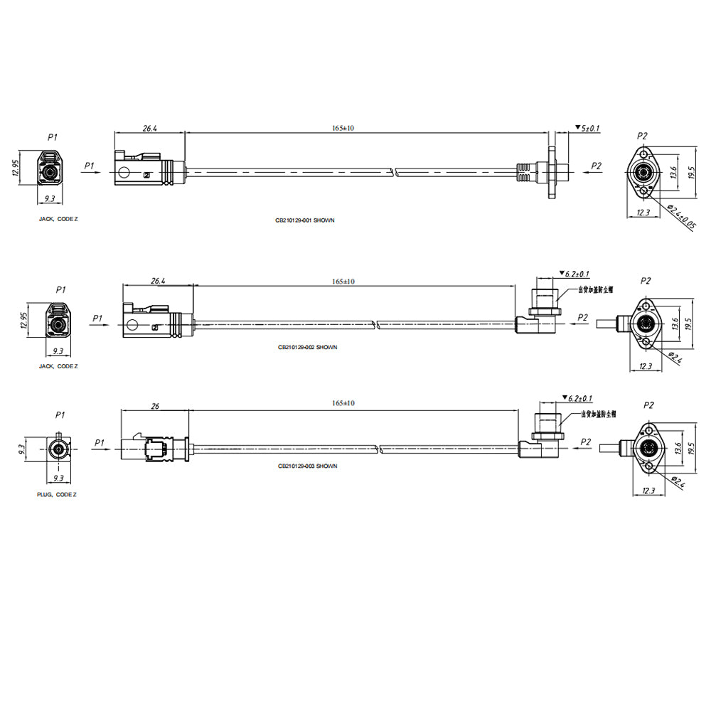 SMB to Fakra Connector Cable TE 2390730 Female and Male Adapter for Car Camera