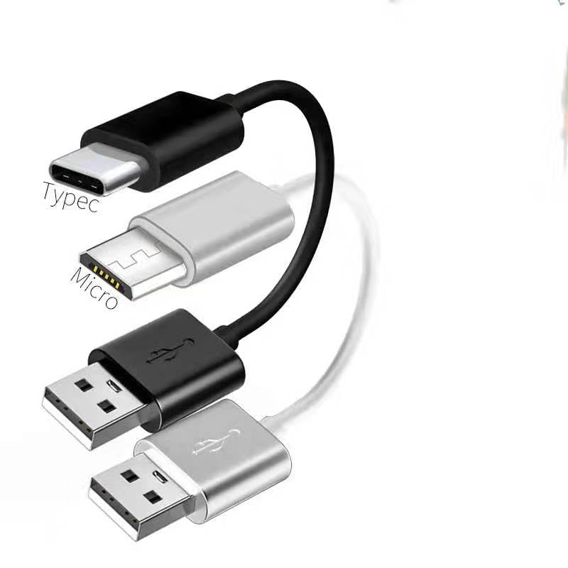 Type C Charger Cable 3A USB C Cable Short for Samsung Xiaomi Mobile Phone Tablet MP3 GPS USB PVC Cable