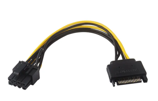 What is sata cable