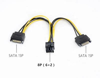 デュアルSATA - PCI-E 8ピンアダプタケーブル 18AWG PCI-E SATA電源ケーブル