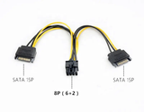 Dual SATA to PCI-E 8pin Adapter Cable 18AWG PCI-E SATA Power Supply Cable