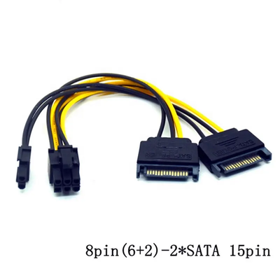 デュアルSATA - PCI-E 8ピンアダプタケーブル 18AWG PCI-E SATA電源ケーブル
