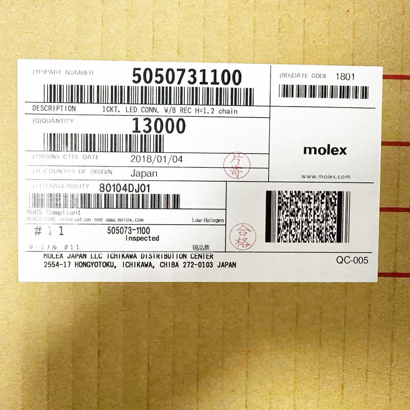 Molex 5050731100 TermiMate Crimp Terminal Receptacle 1.20mm Mated Height Terminal