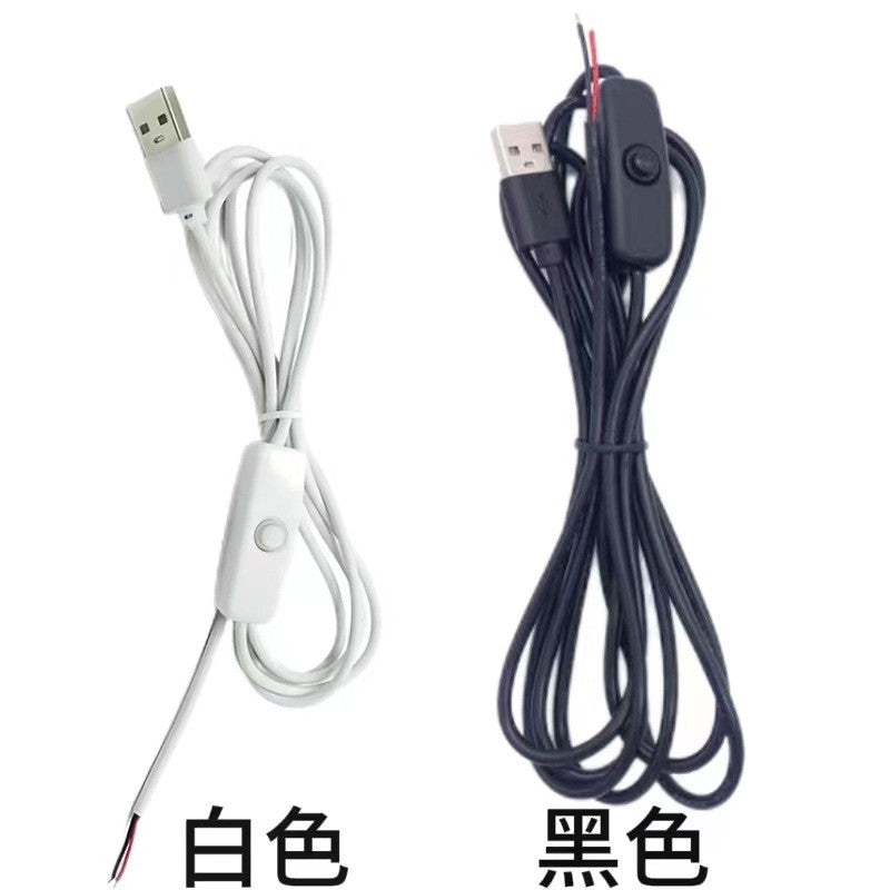 501 Switch USB Cable for Night Led Floor Lamp