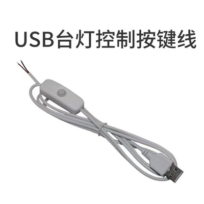 501 Switch USB Cable for Night Led Floor Lamp