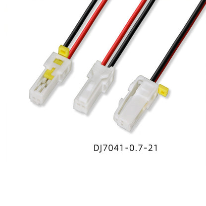 DJ7041-0.7-11/21 Male and female terminal wires