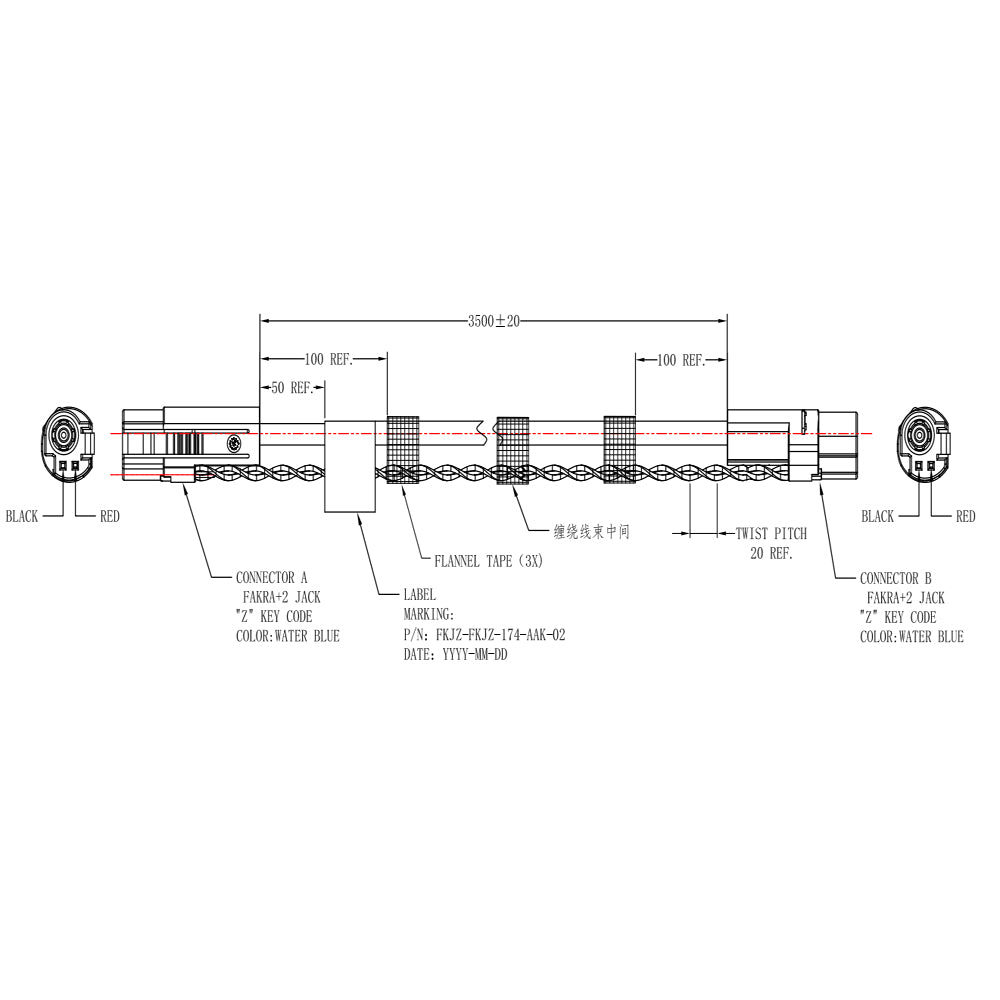 Fakra+2 Jack to Fakra+2 Jack Adapter Wire Power Connector Cable Z key Code