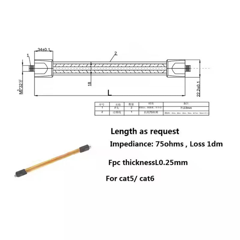 Flexible flat network cable FPC RJ45 ultra-thin Cat5 ribbon Ethernet cable
