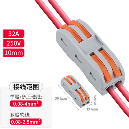 Quick terminal splitter, wire connector press type quick wire connector