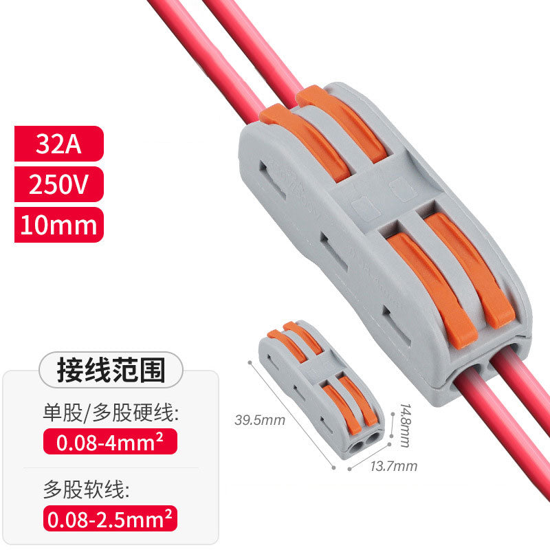 Quick terminal splitter, wire connector press type quick wire connector