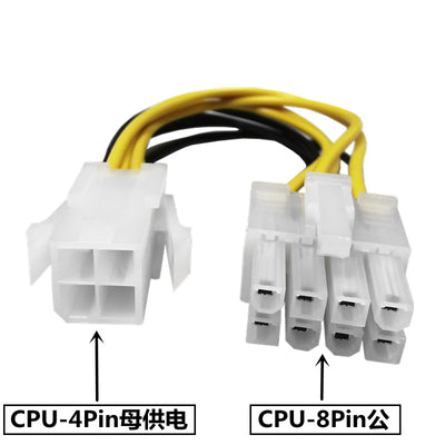 Кабель серии Te AMP 640442-2 с шагом 2,54 мм. 