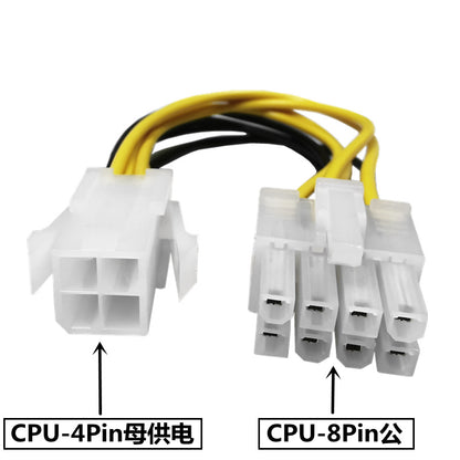 Te AMP 640442-2 2.54mm Pitch Series Cable