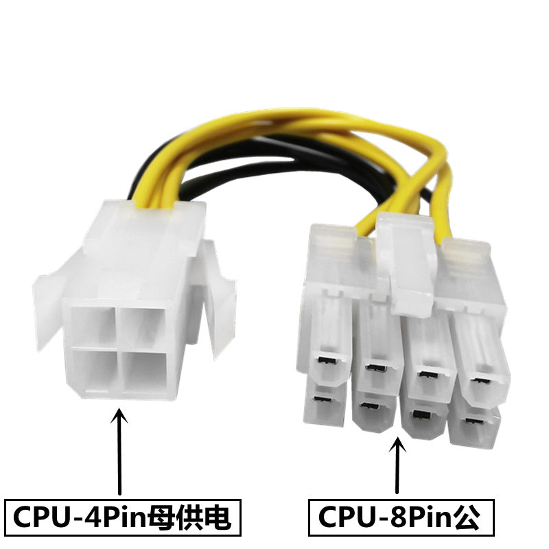 Te AMP 640442-2 2.54mm Pitch Series Cable