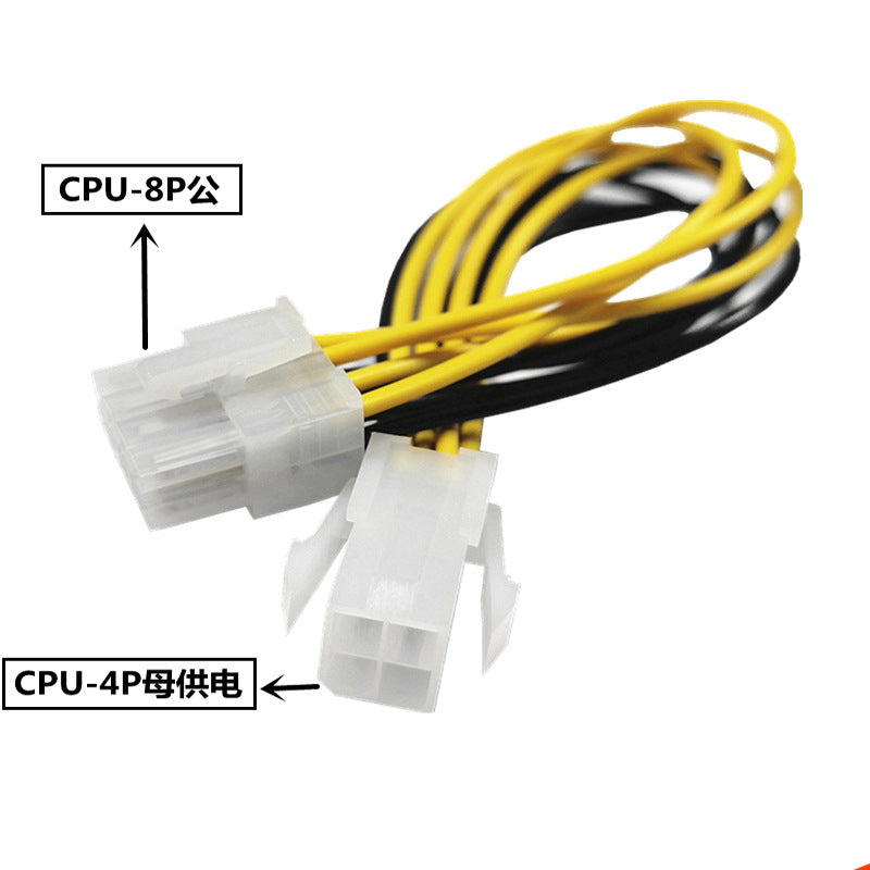 Te AMP 640442-2 2.54mm Pitch Series Cable