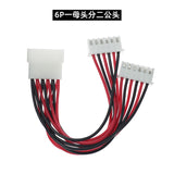 XH2.54MM male to female terminal cable one split two one drag two plug 2p-8p extension male and female connection cable