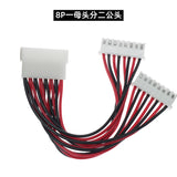 XH2.54MM male to female terminal cable one split two one drag two plug 2p-8p extension male and female connection cable