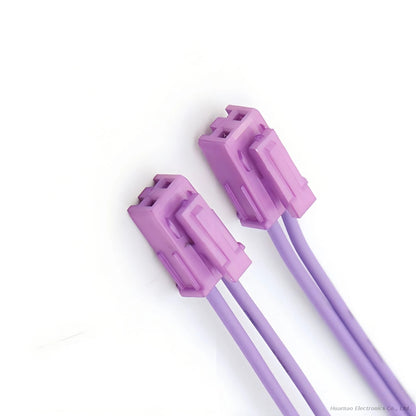 YEONHO SMH250 male plastic shell spacing 2.5MM spacing 2P terminal line customization