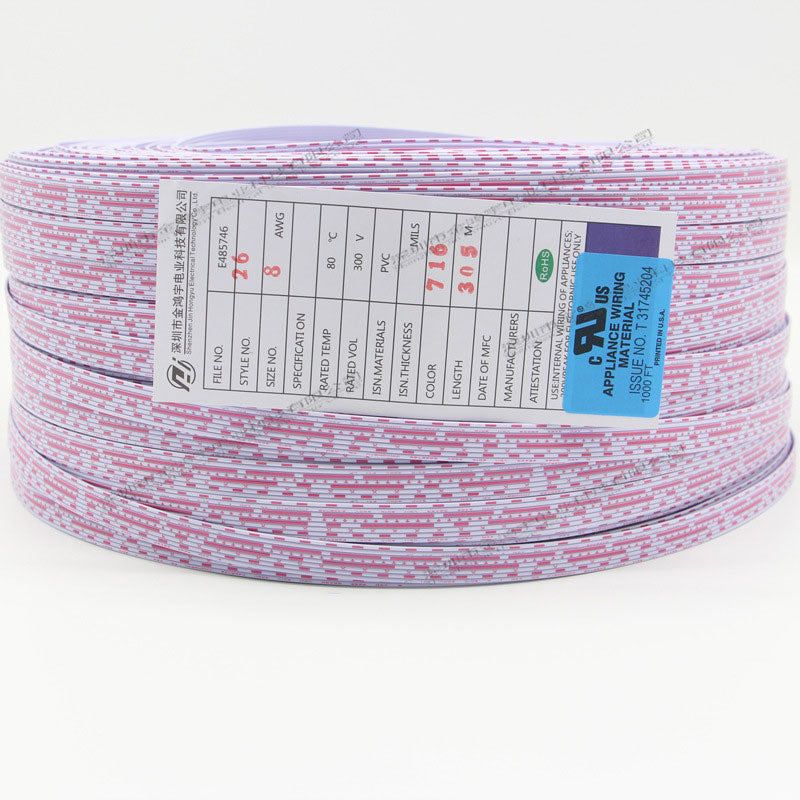 2468 Flat Wire 26AWG Red White and Blue White 12P 8P 10P Copper Cable Electronic Wire