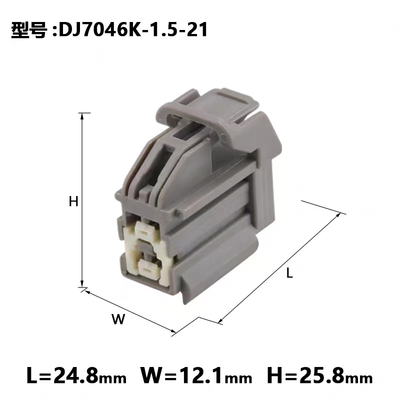 DJ7041K-1.5-11/21 Cable Assembly for Automobile Link Tail Lamp Harness Processing Customization