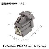 DJ7041K-1.5-11/21 Cable Assembly for Automobile Link Tail Lamp Harness Processing Customization