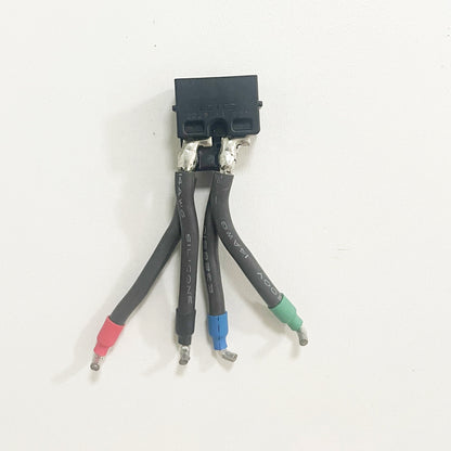 4.2mm Pitch 2x4 Pin AWAF0046 Power DIP Harness Wire