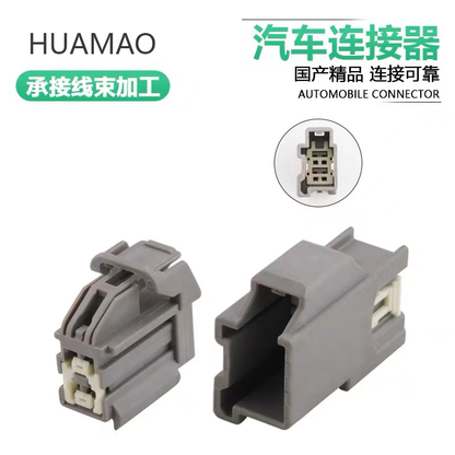 DJ7041K-1.5-11/21 自動車用リンクテールランプハーネス加工カスタマイズ用ケーブルアセンブリ