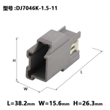 DJ7041K-1.5-11/21 Cable Assembly for Automobile Link Tail Lamp Harness Processing Customization